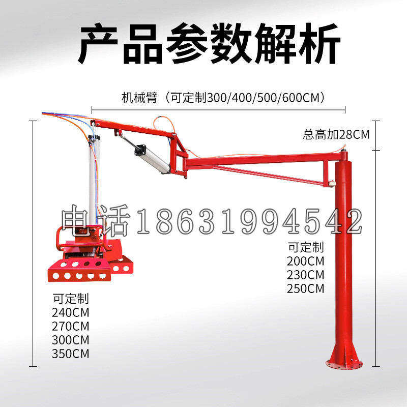 东营市schunk机械抓手DPZ-plus系列1321292 DPZ-plus 40-AS-V