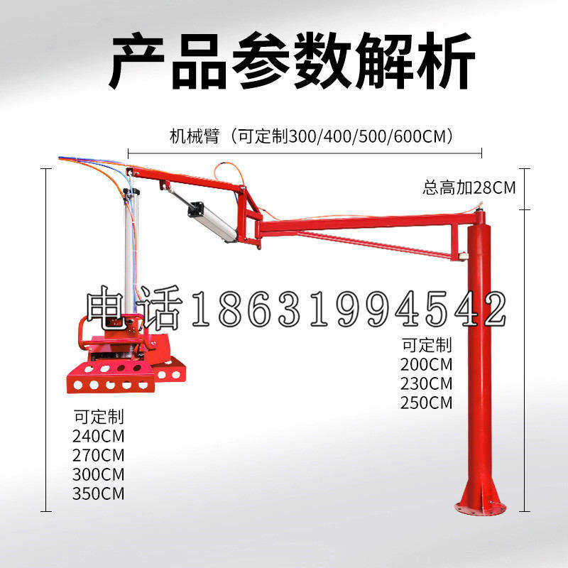 东营市schunk雄克机械抓手PGN-plus系列0372092|PGN-plus 64-1-AS-KVZ